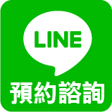 LINE Icon