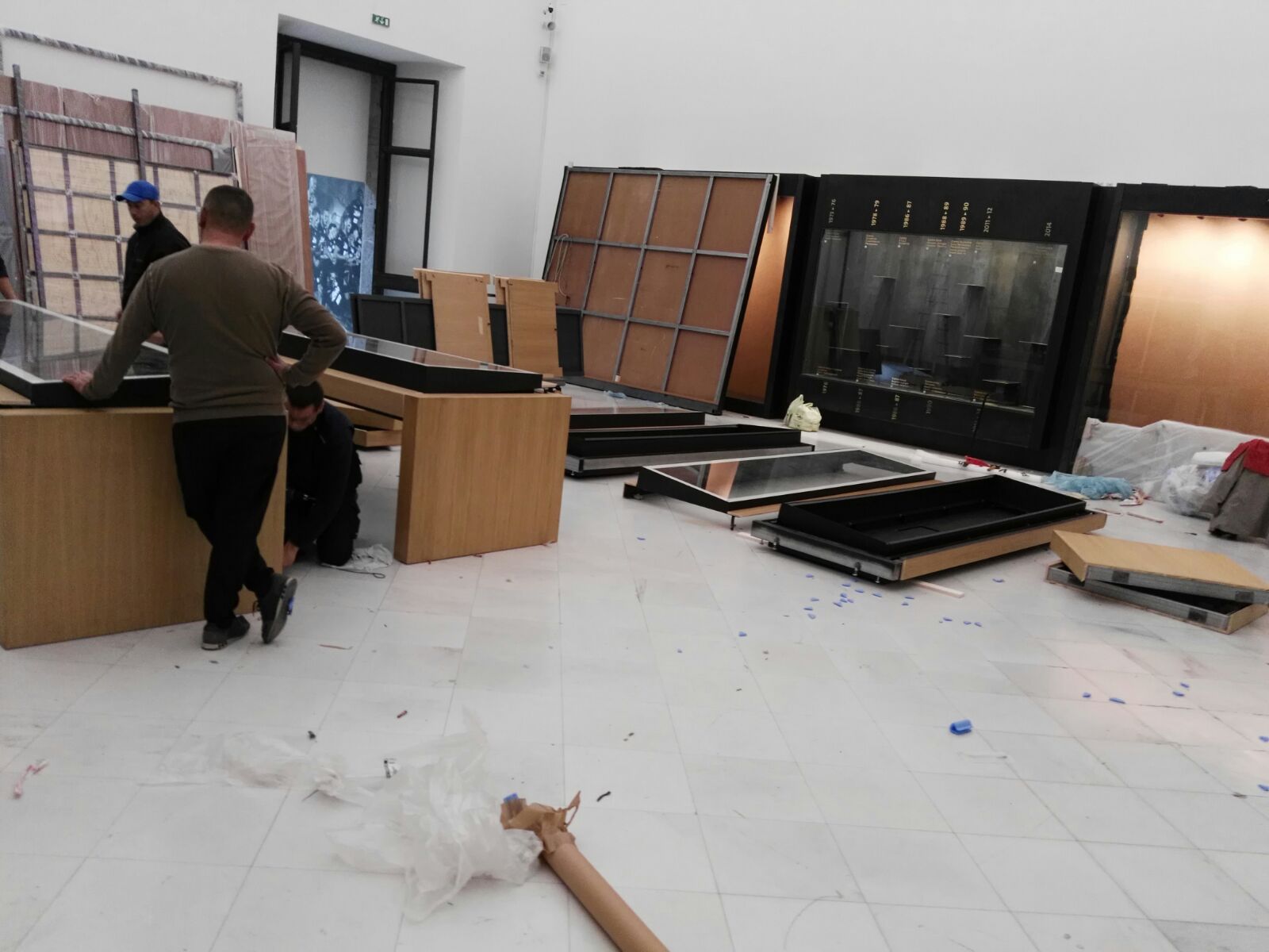 Mueseo Nazionale di Napoli