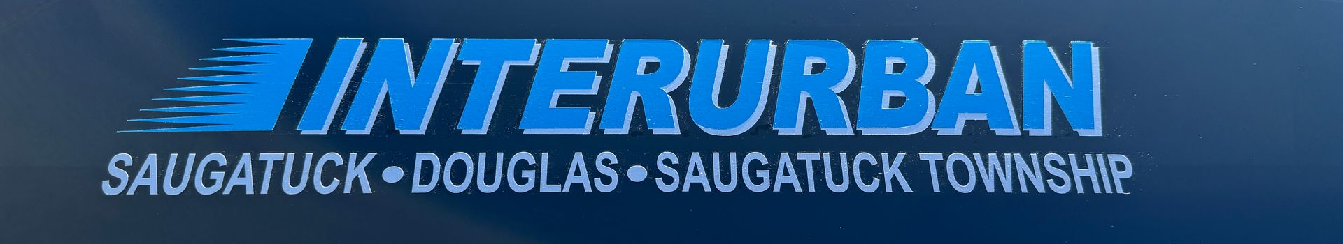 Interurban Logo Banner Image