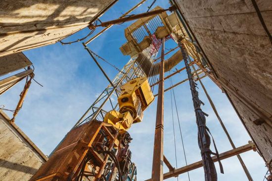 Commercial drilling in progress