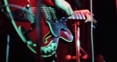 close up image of guitar