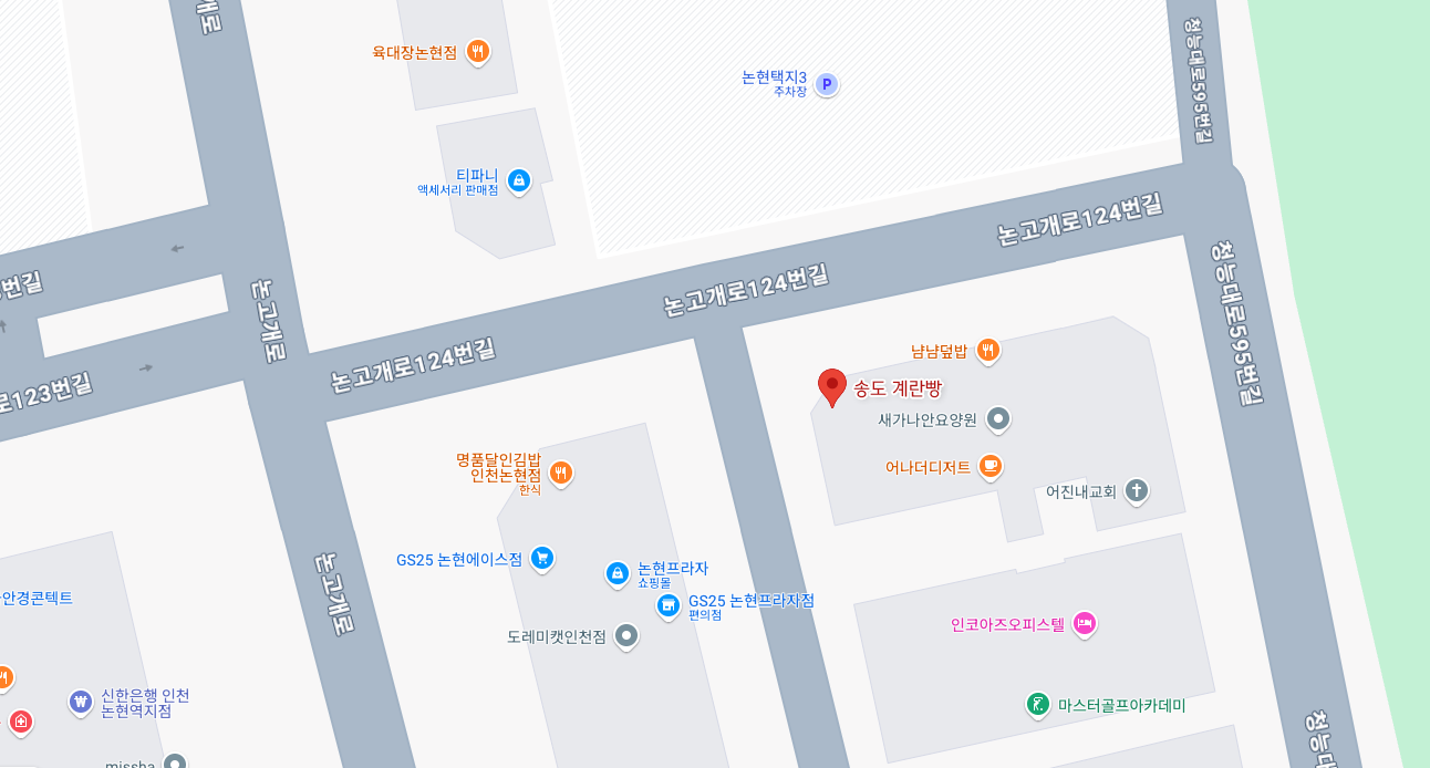 네이버 맵 보기 ->클릭!