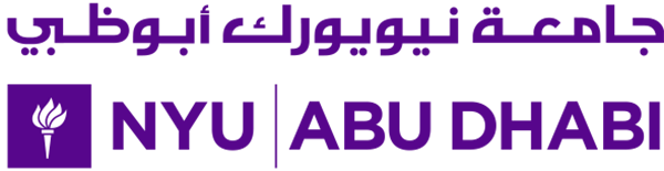 The NYU Abu Dhabi logo in purple, featuring the torch emblem, the English text, and the Arabic university name.