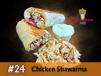Chicken shawarma wrap with a side of mashed potatoes and shredded chicken, with a logo.