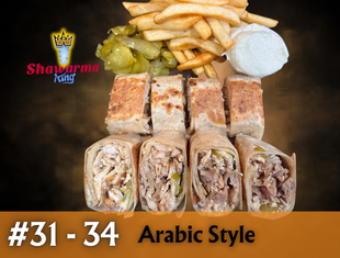 Shawarma rolls, french fries, pickles, and white sauce, Arabic style food presentation with the restaurant's logo.