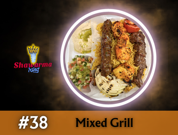 Mixed grill platter with kebabs, rice, hummus, and salad, lit by a white ring. Shawarma King logo.
