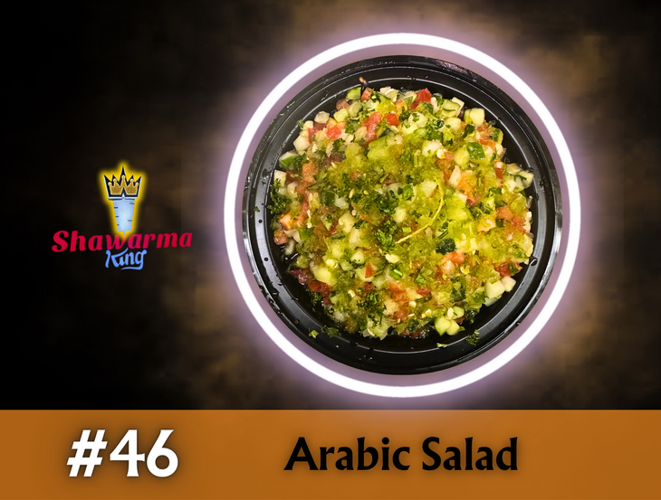 Arabic salad in black bowl, garnished with parsley, with a neon ring and Shawarma King logo.
