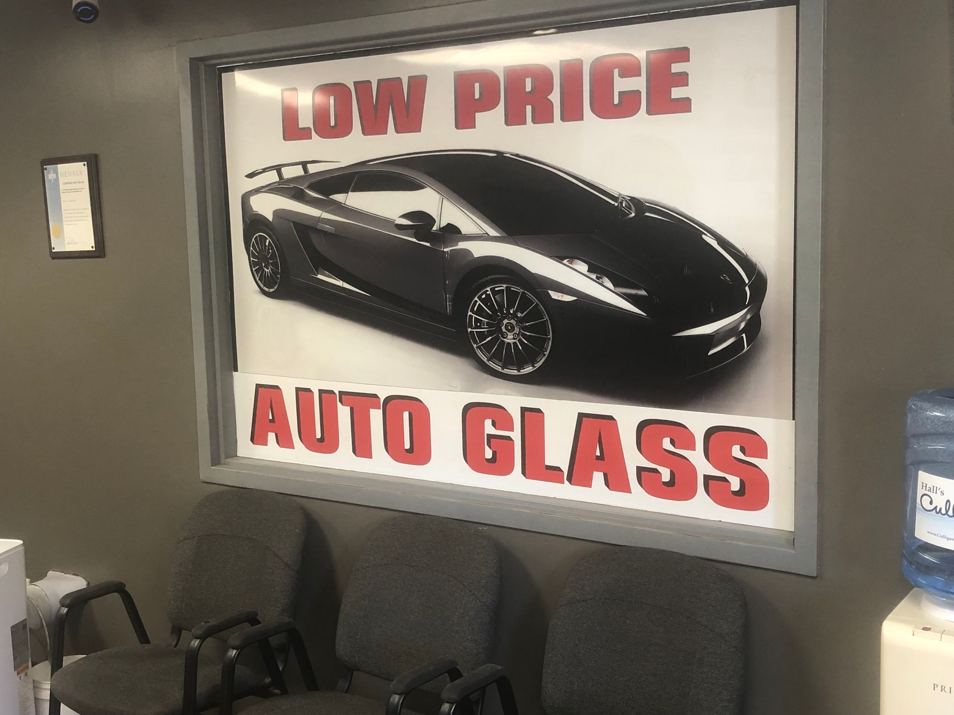 Low Price Auto Glass Banner – Columbus, OH – Low Price Auto Glass