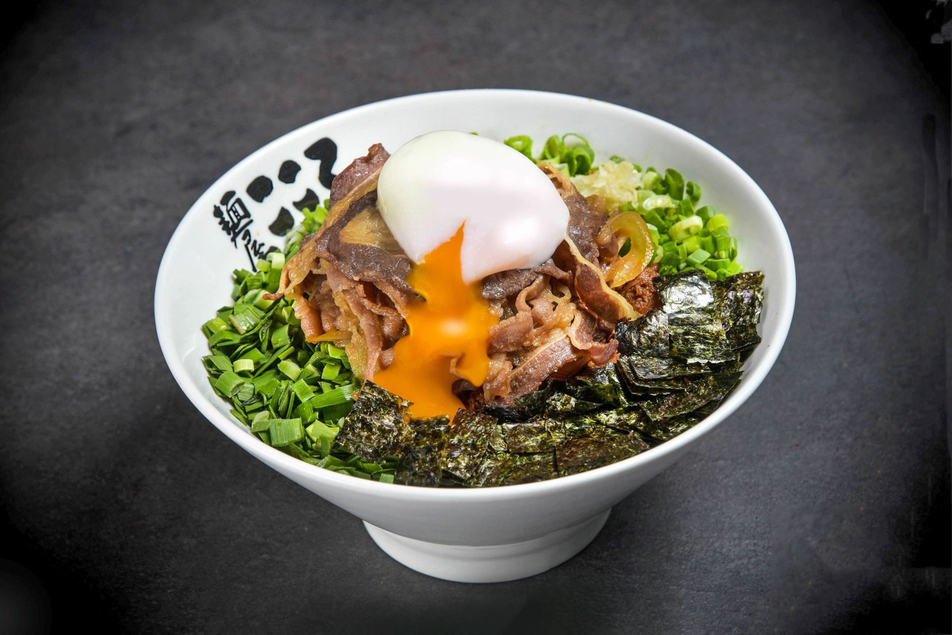 Kokoro Mazesoba Sydney - Wagyu Skiyaki