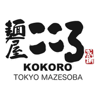 Kokoro Mazesoba Sydney - Logo