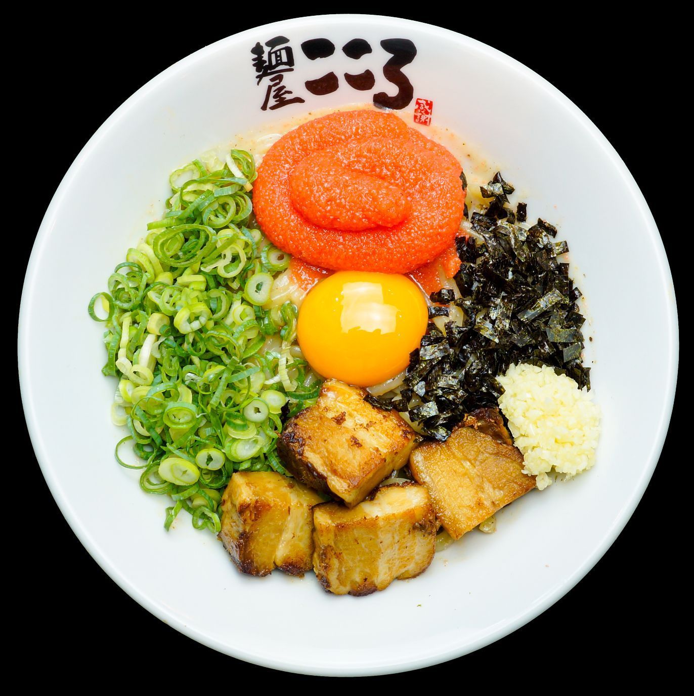 Kokoro Mazesoba Sydney - Mentaiko Cream