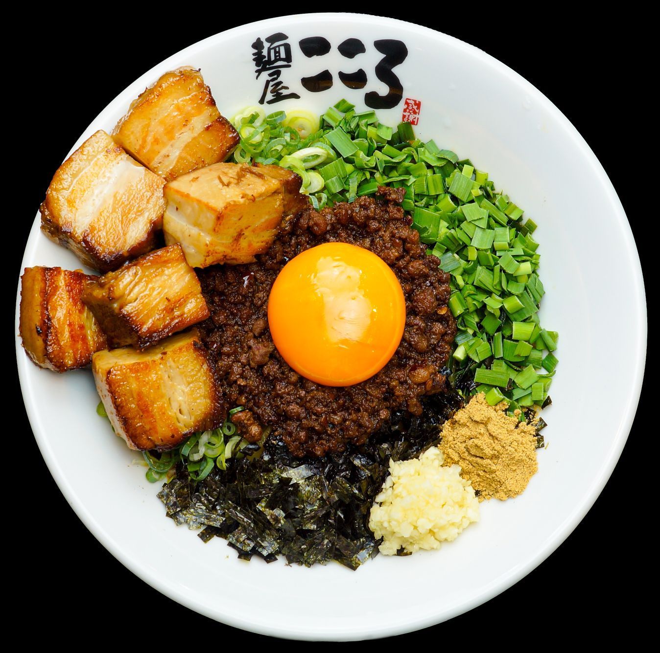 Kokoro Mazesoba Sydney - Niku