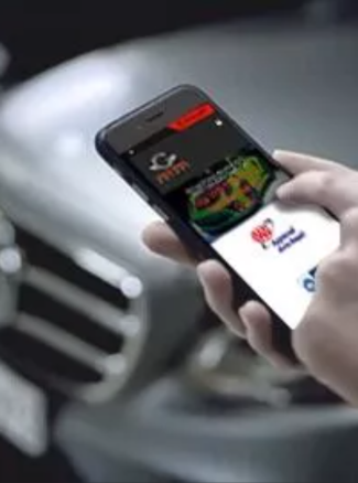 Mobile Website | Gold Wing Motors