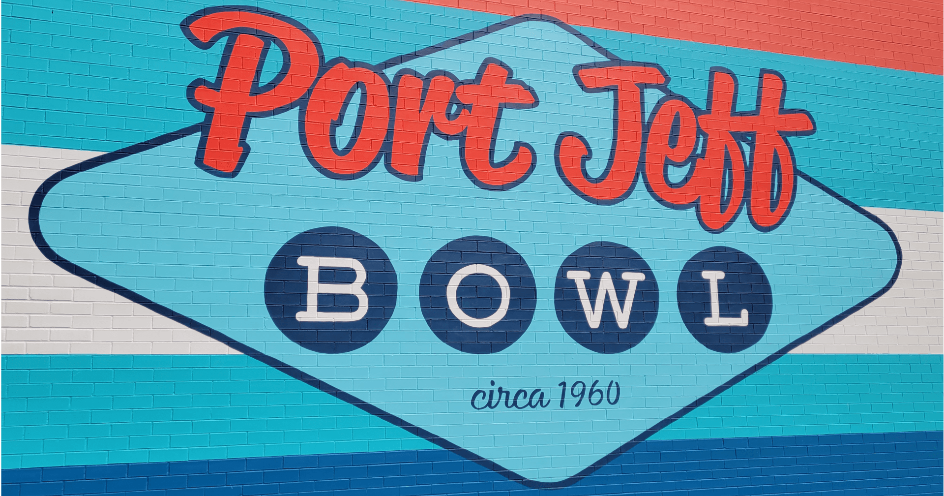 Holiday Party Packages Port Jeff Bowl holiday-party-packages-port-jeff-bowl