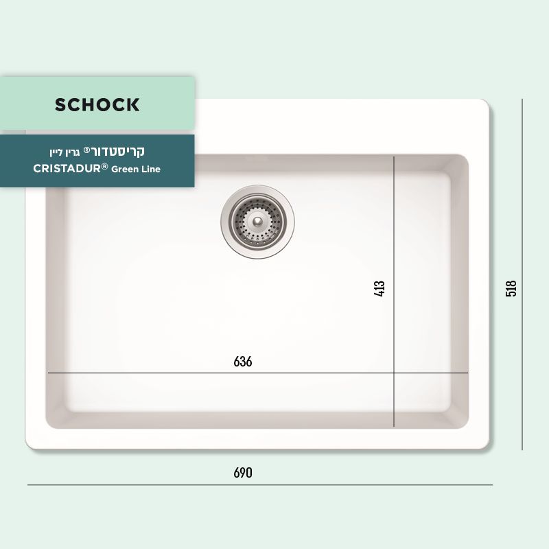 כיור מטבח וגאס קריסטדור גרין ליין | חברת גומא