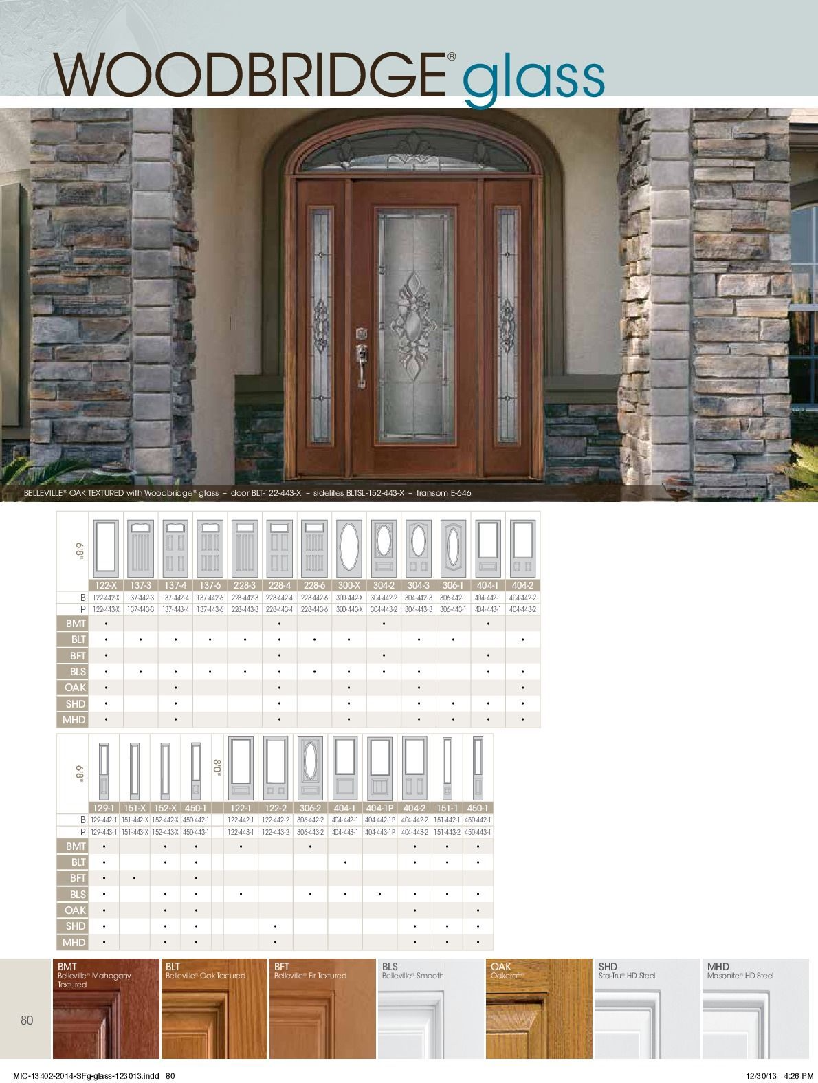 Front door with sidelights and transom. Brown wood, decorative glass. Woodbridge Glass logo.