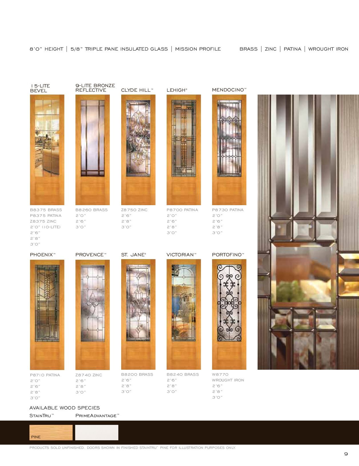 Page featuring a variety of interior doors with glass panels, and a mirrored wall.