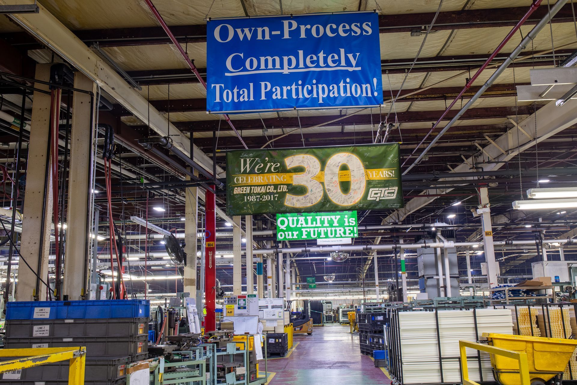 Factory interior with banners: 