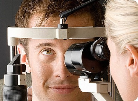 instituto-centro-vision