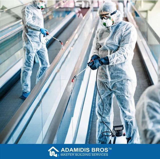 Απολύμανση – σχετική εικόνα