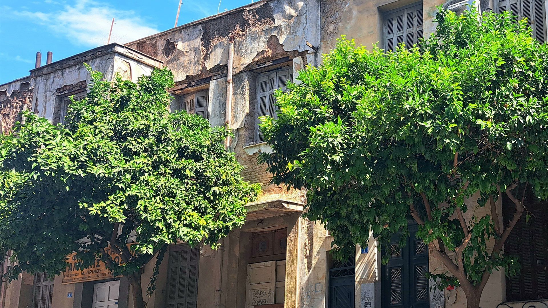 Άνω Πατήσια πανοραμική