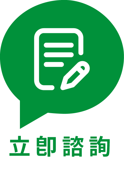 leaderbox