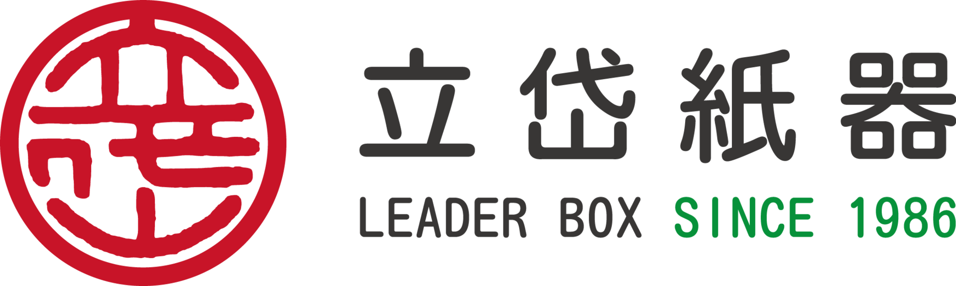 leaderbox