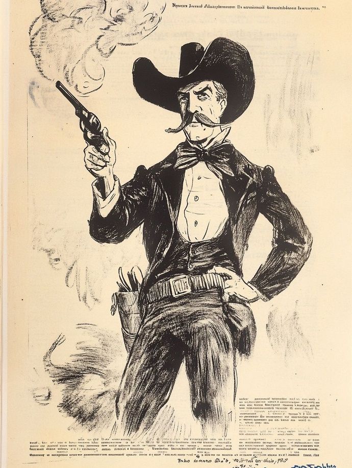 outlaw holding gun