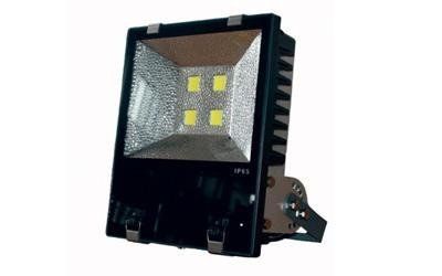 Illuminazione per esterni