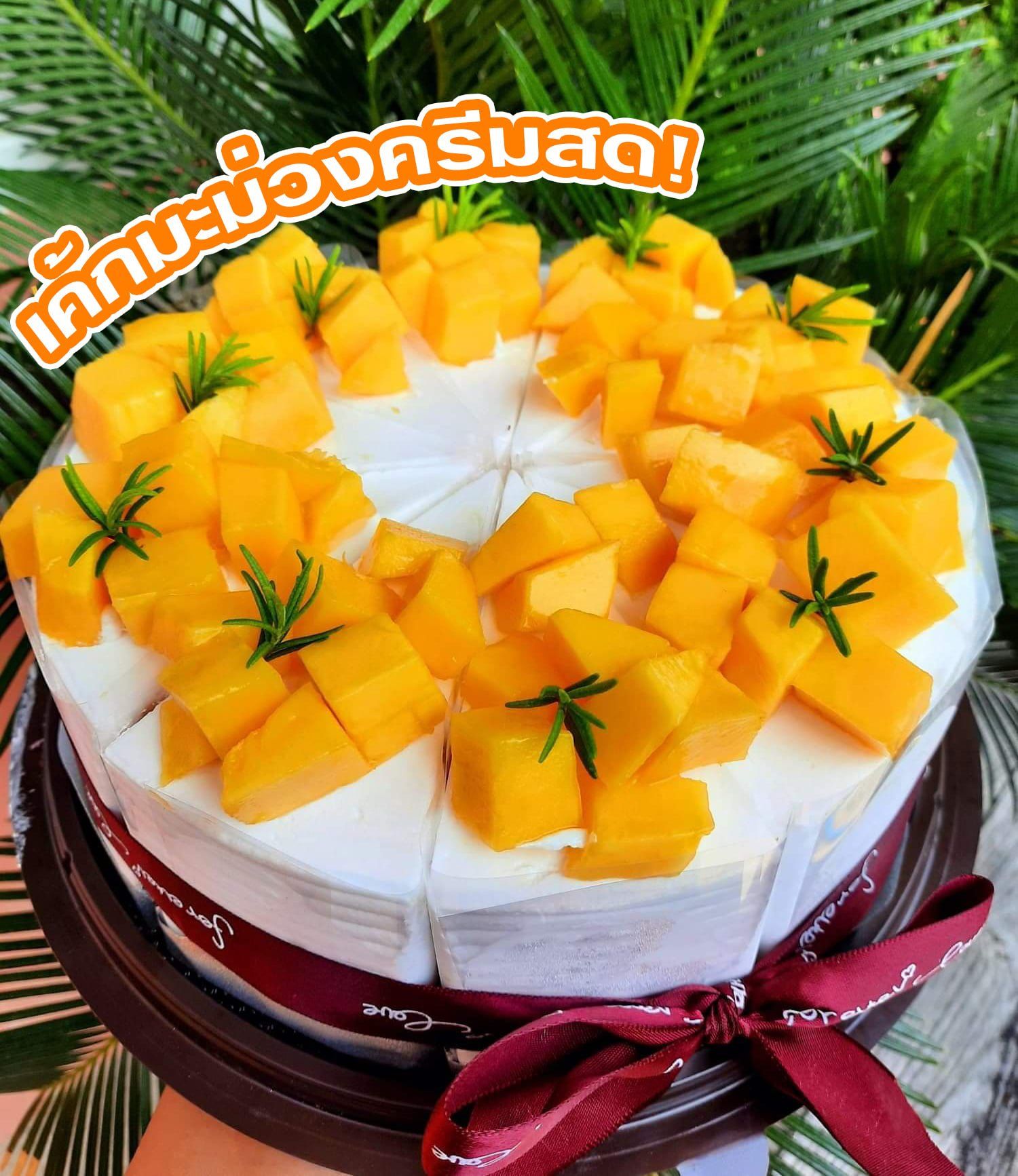 cake-mango