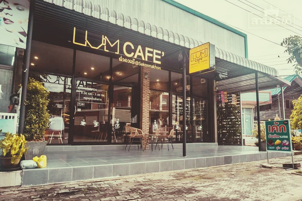 LUM Cafe