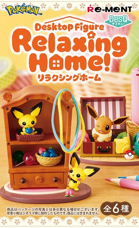 日本限定 Re-MeNT 日版 寶可夢 DesQ Relaxing Home 盲盒 公仔 單1盒 隨機出貨