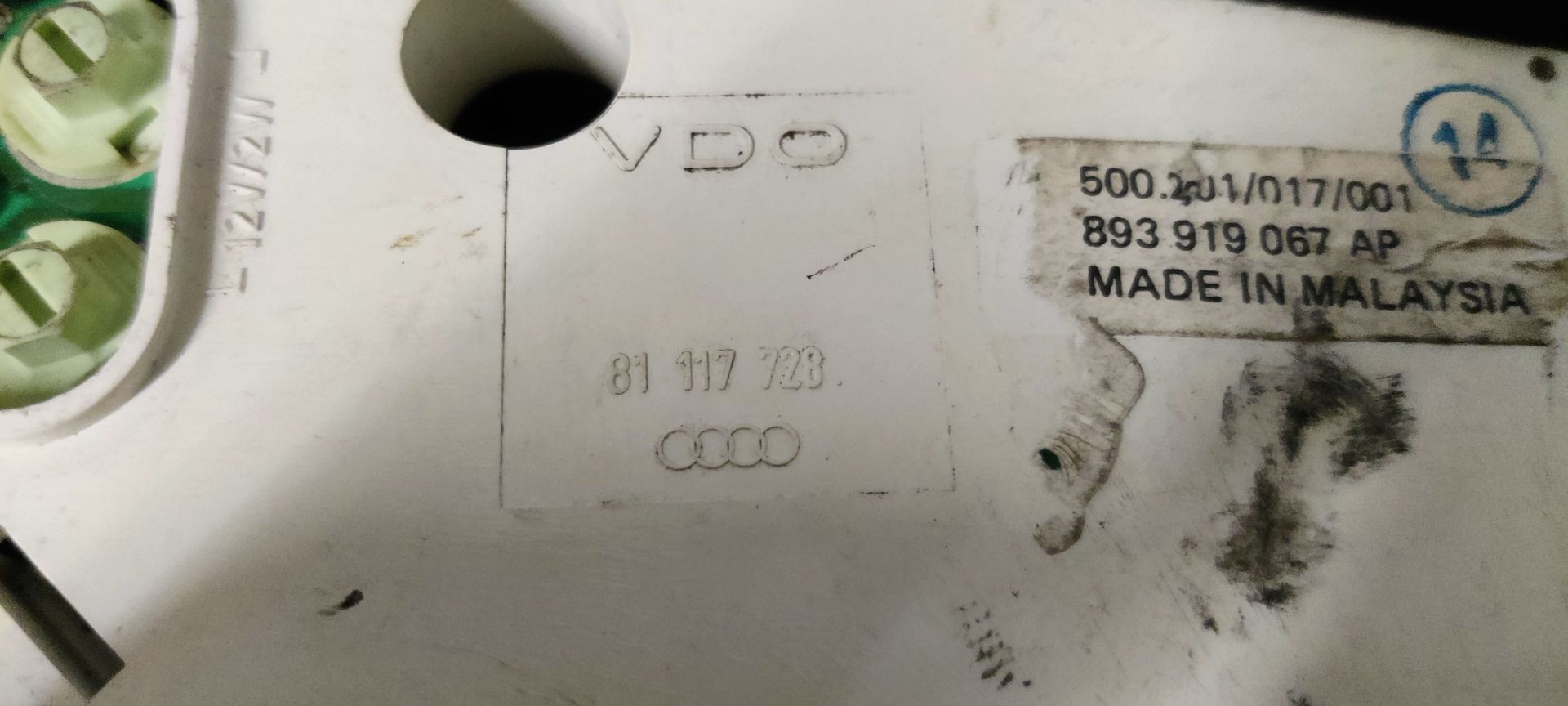 Audi 80 sedan, dashboard teller unit