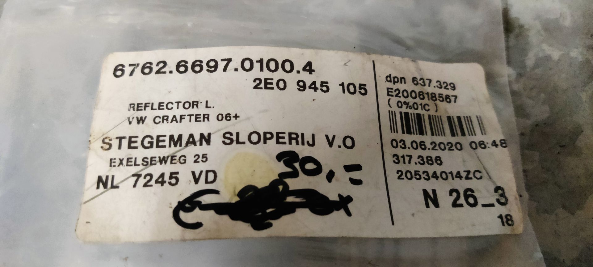 VW Crafter reflector.