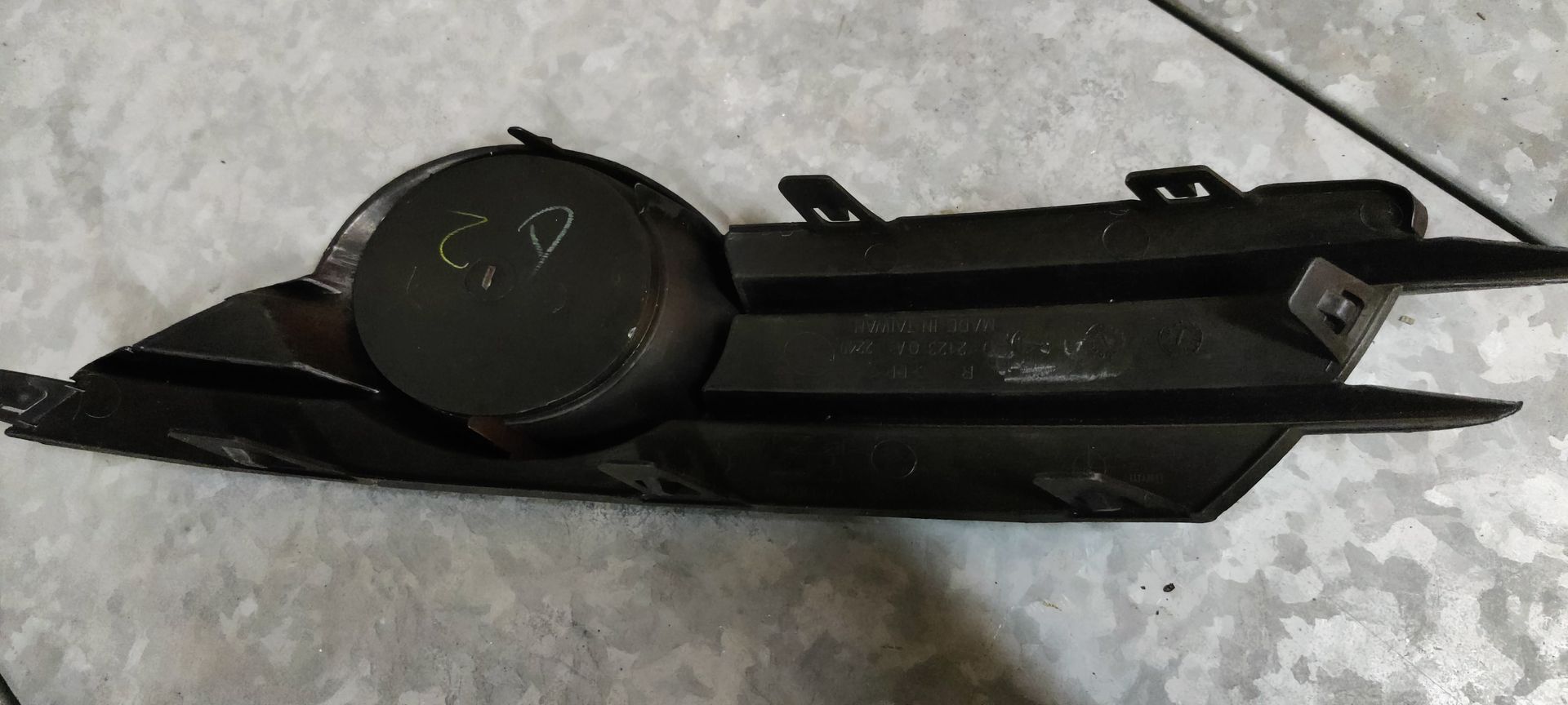 Opel Corsa D grille deel.