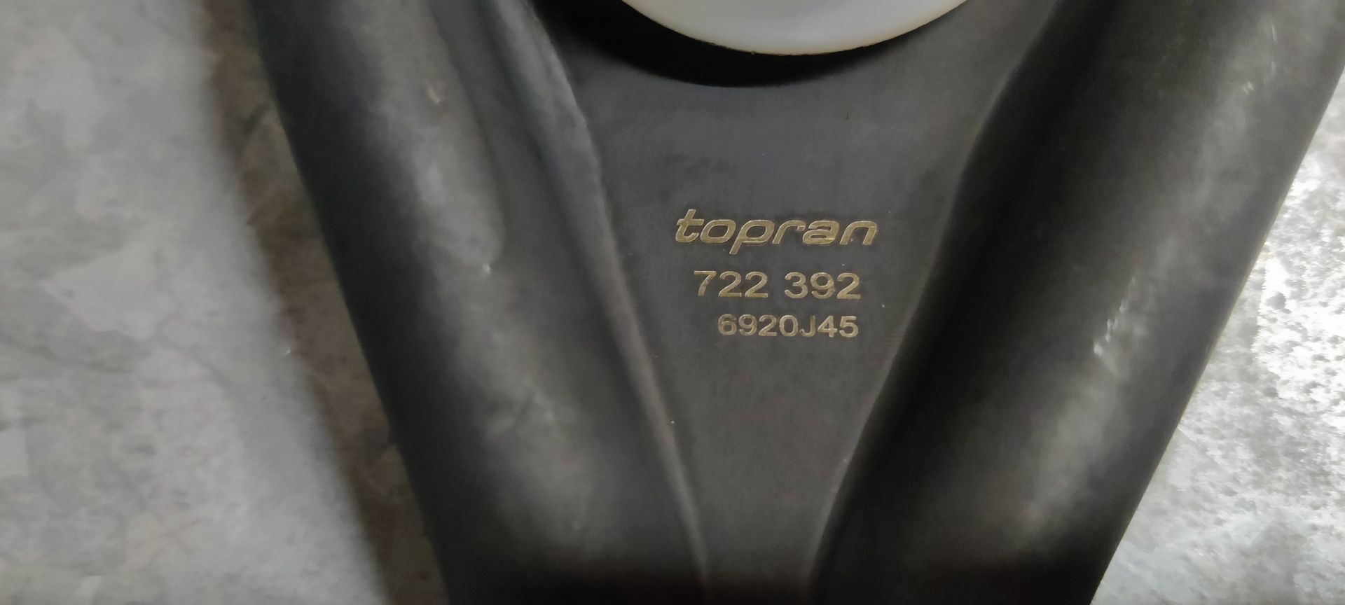 Citroen, Peugeot koppelingsvork.