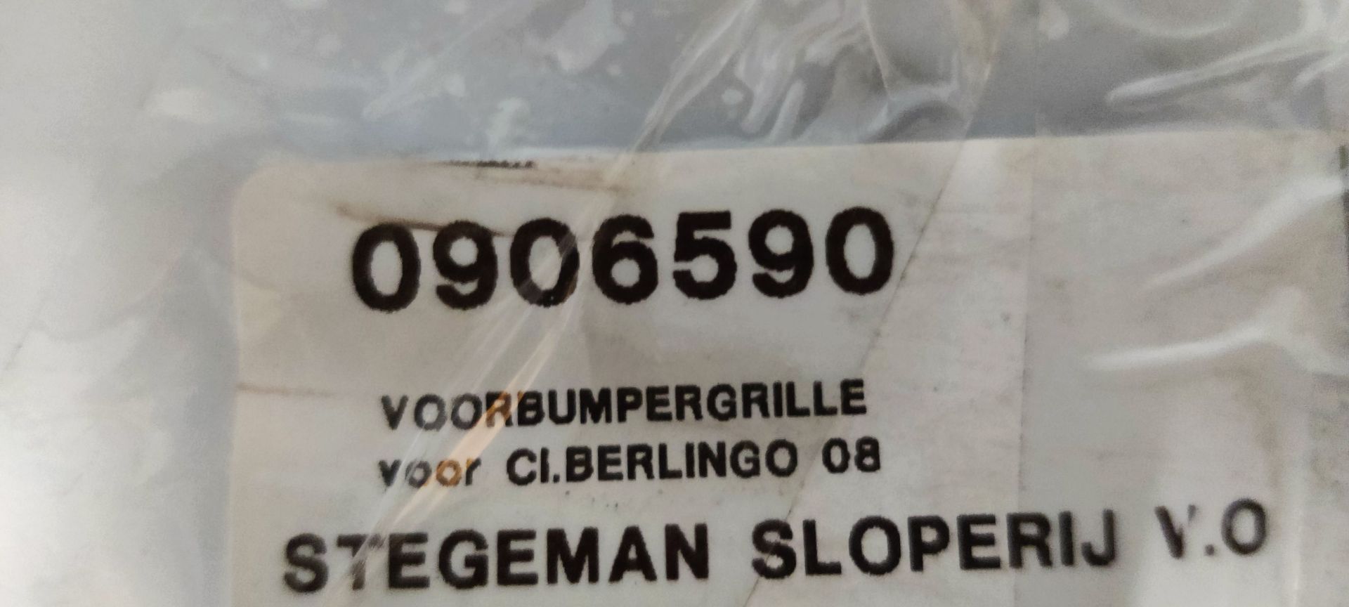 Citroen Berlingo voorbumper grille.