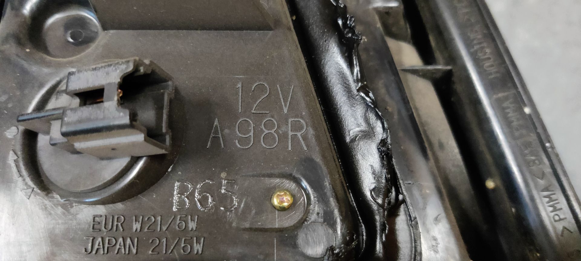 Nissan Almera rechter achterlicht bj 2001.