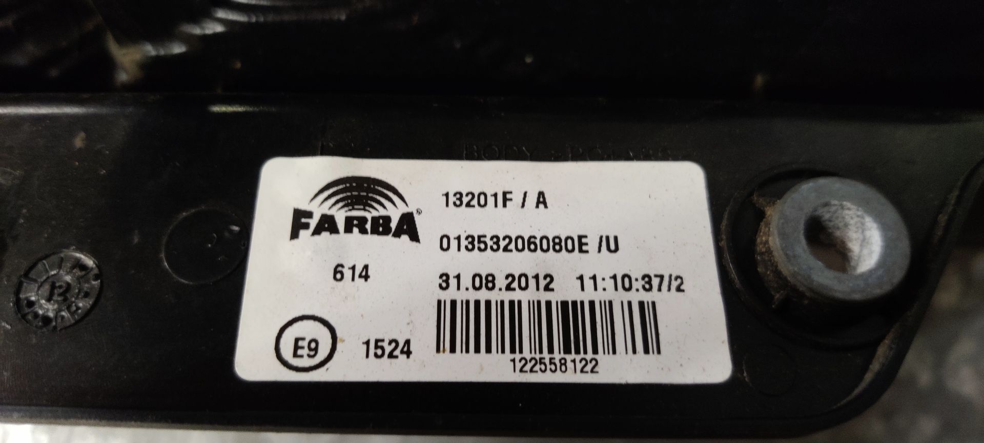 Citroen Bipper linker achterlicht.