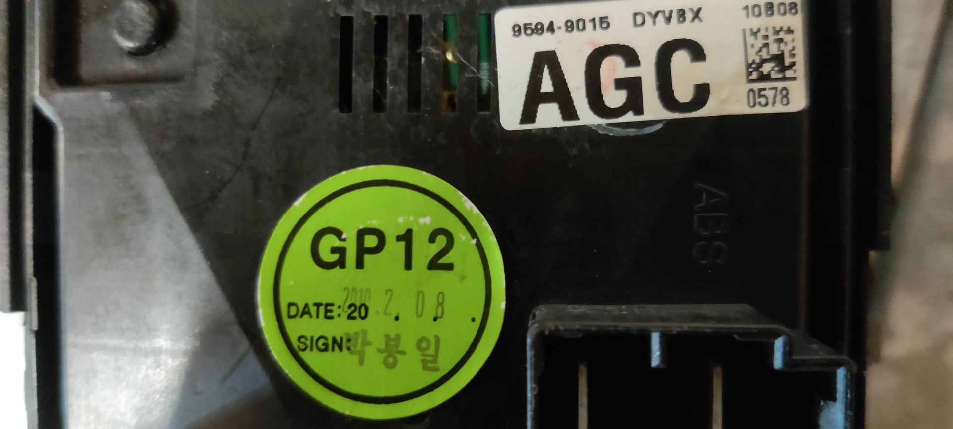 Chevrolet Spark zekeringkast (2011).