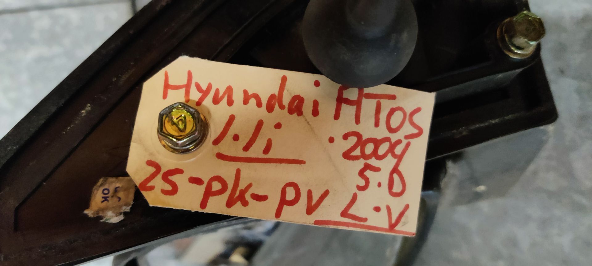 Hyundai Atos linker spiegel uit 2004.