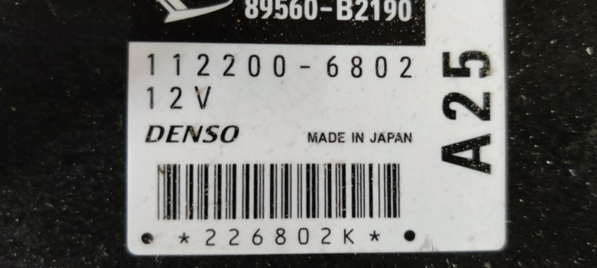 Daihatsu Cuore ECU computer, merk Denso.