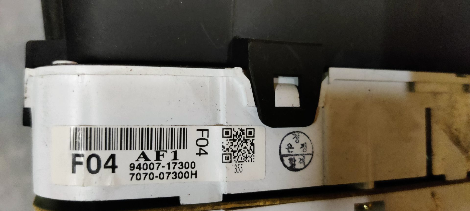 Hyundai Matrix instrumentenpaneel display uit 2006.