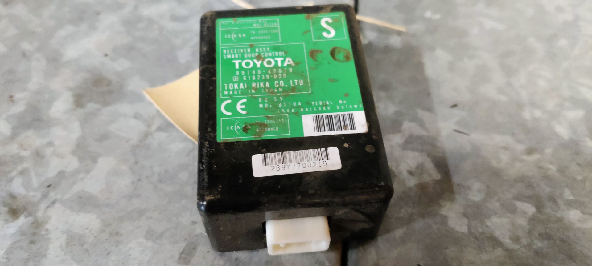 Toyota RAV 4 smart door control unit.