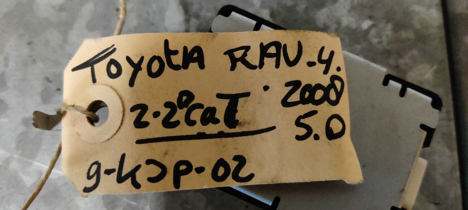 Toyota RAV 4 smart door control unit.