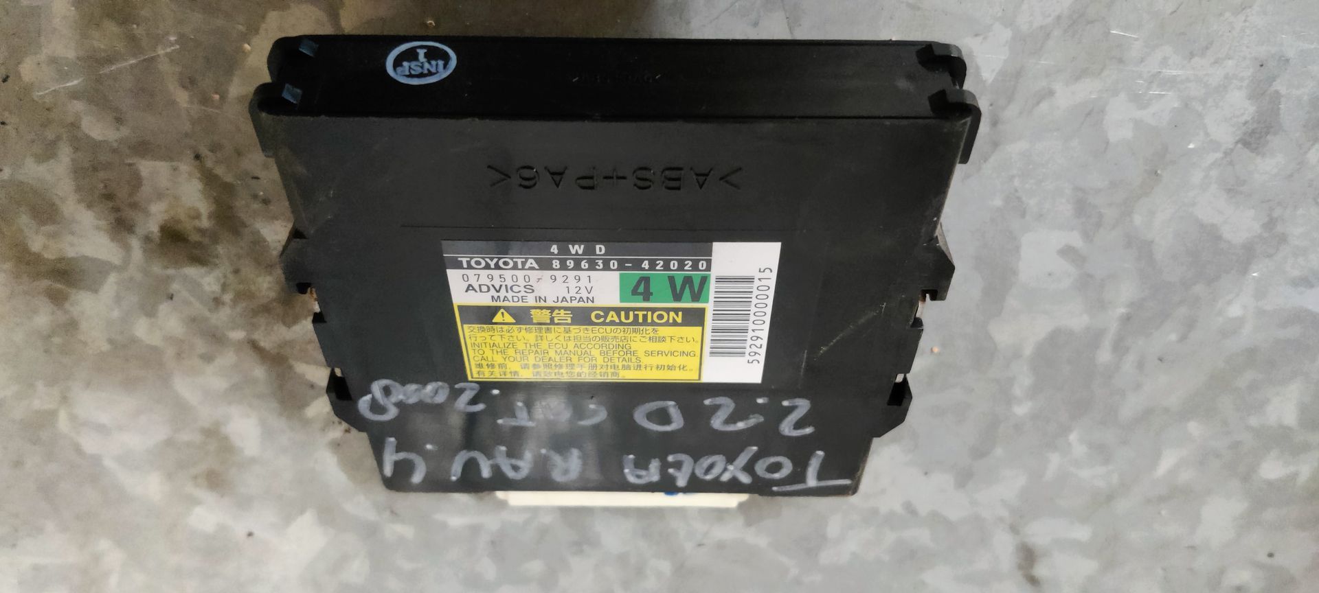 Toyota RAV 4 traction control unit 2008.