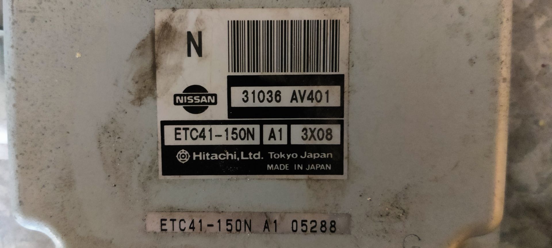 Nissan Primera  computer centrale deurvergrendeling 2004.