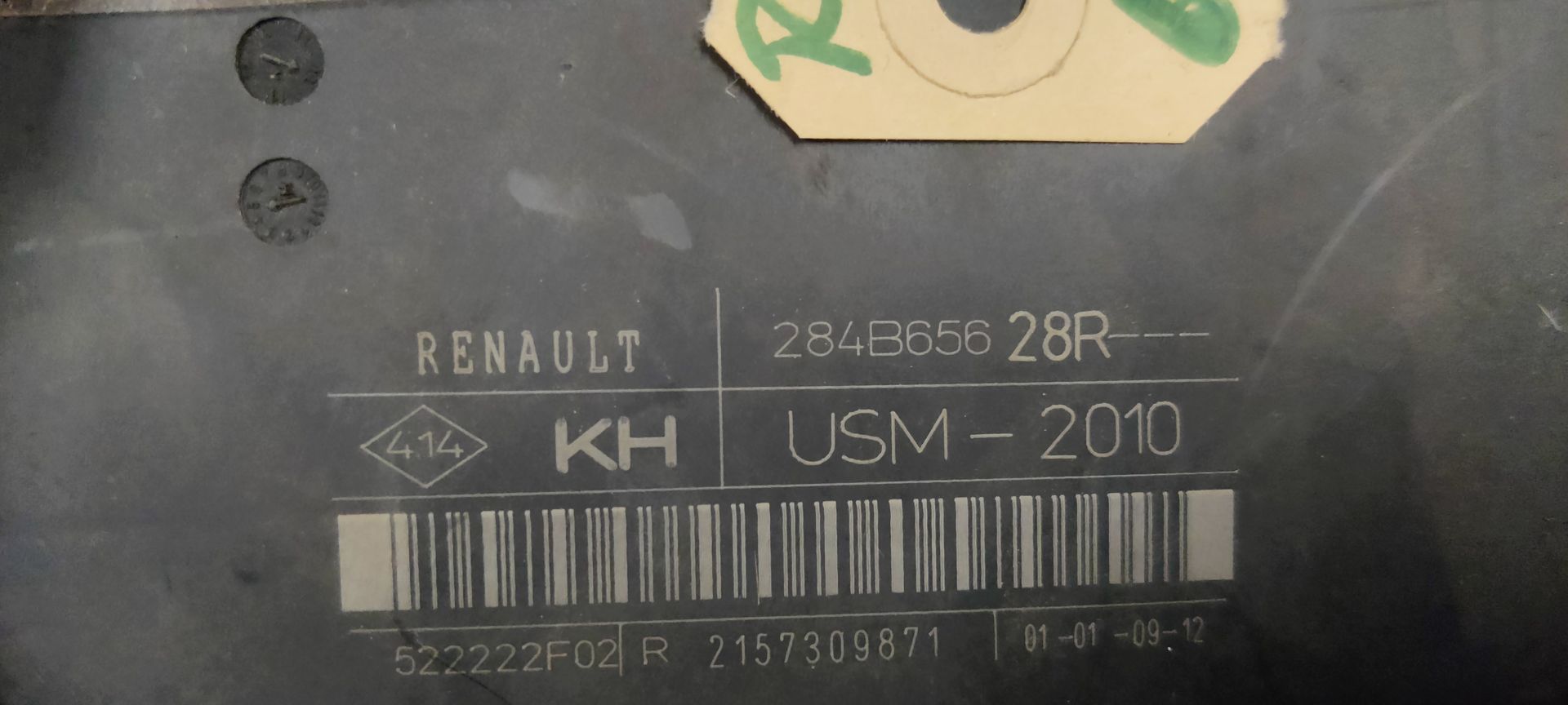 Renault Megane onderdelen bij 
www.stegemancarparts.nl
Dagelijkse verzending (m.u.v. weekenden en Feestdagen).