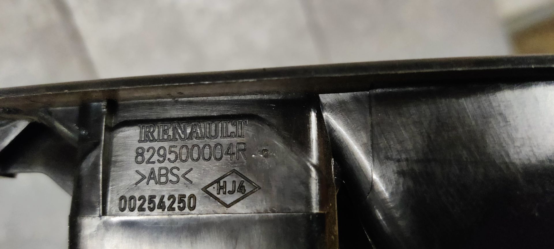 Renault Megane onderdelen bij Stegeman Car Parts
www.stegemancarparts.nl