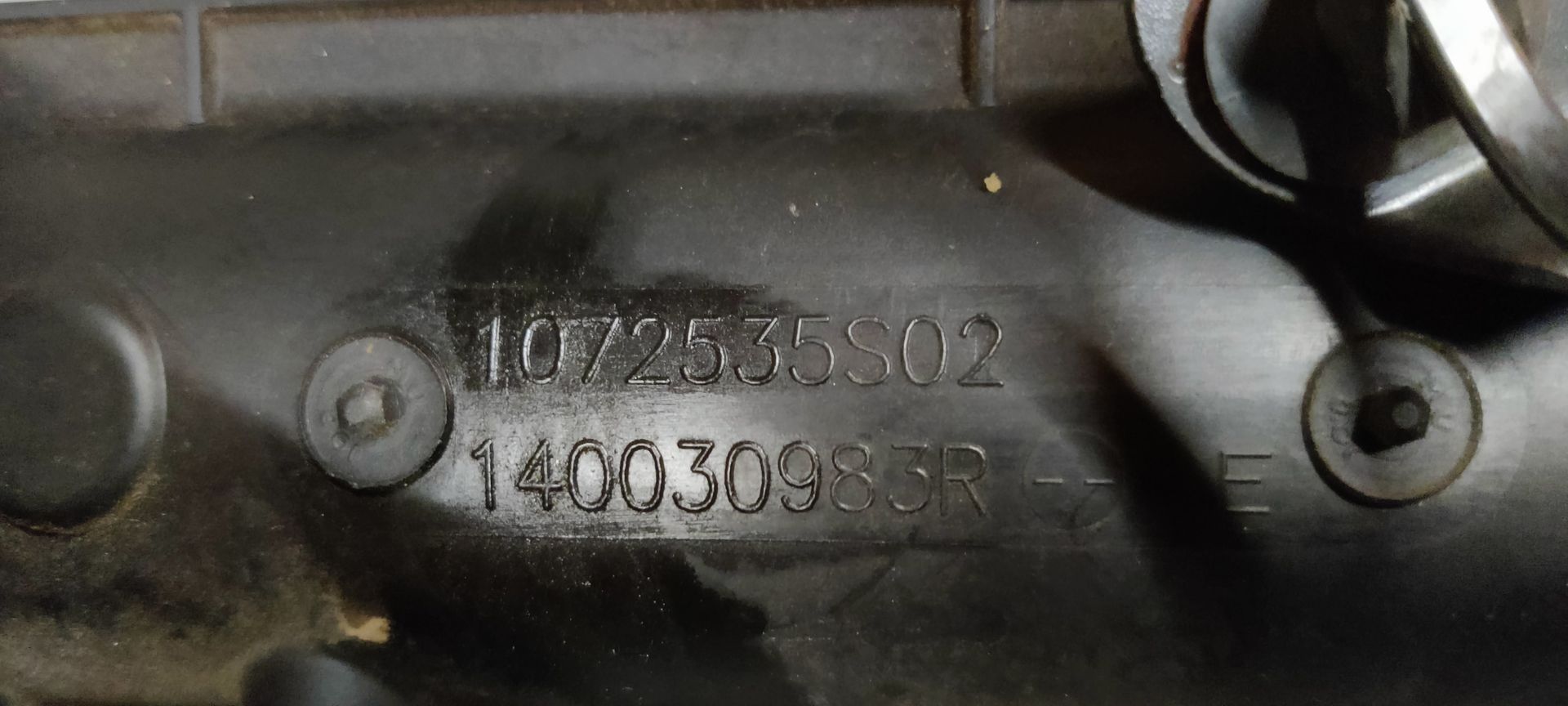 Renault Megane inlaatspruitstuk  bij Stegeman Car Parts
www.stegemancarparts.nl